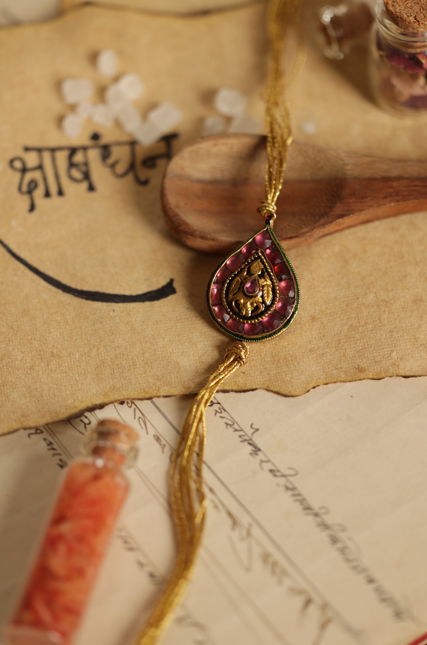 Siddh Kundan Rakhi