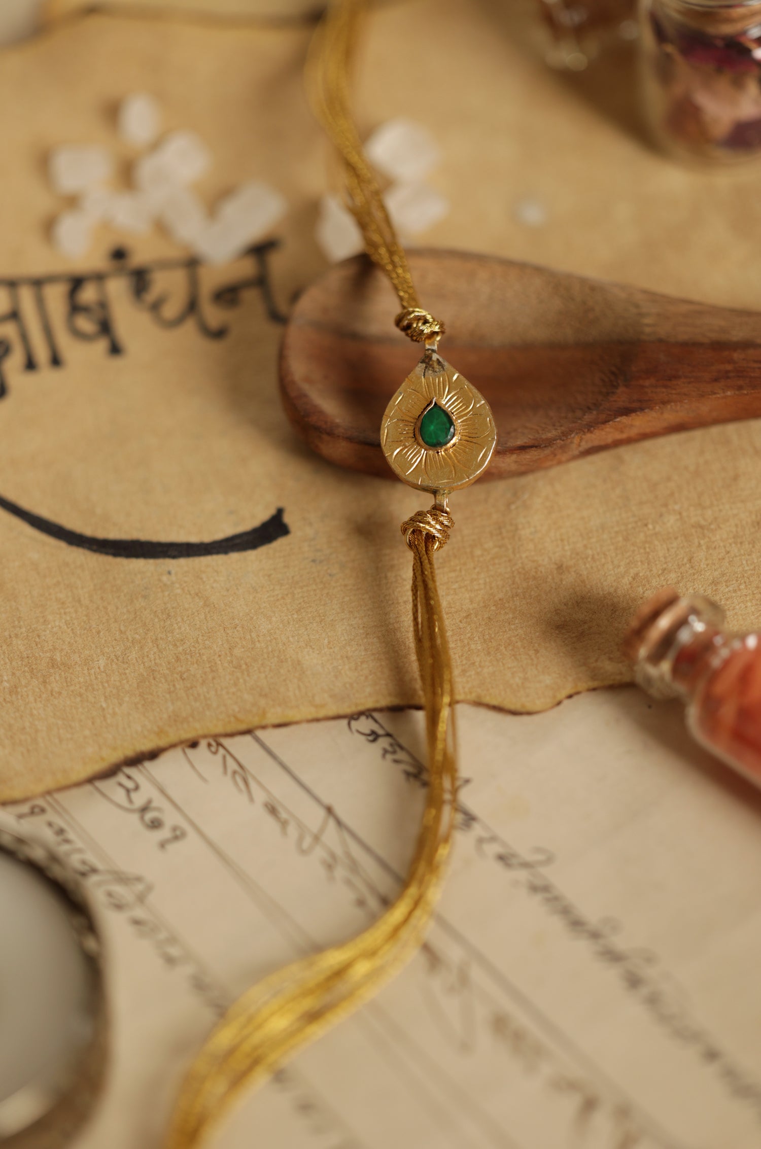 Malhar Kundan Rakhi