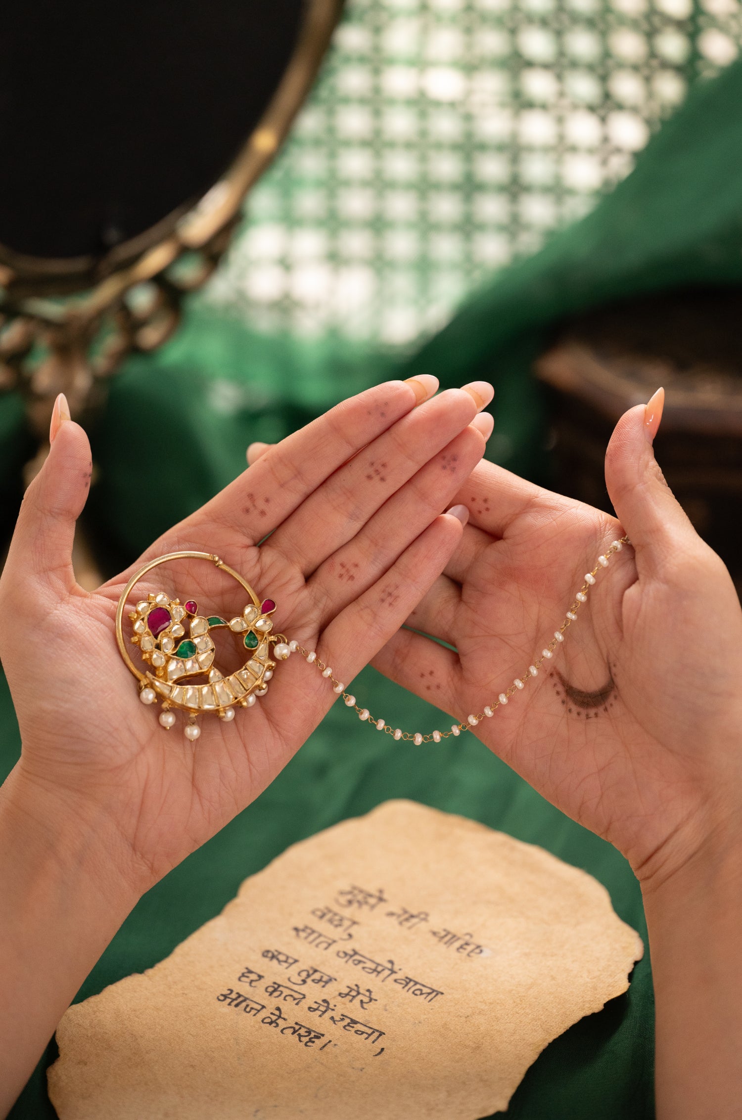 Pankti Kundan Nosepin