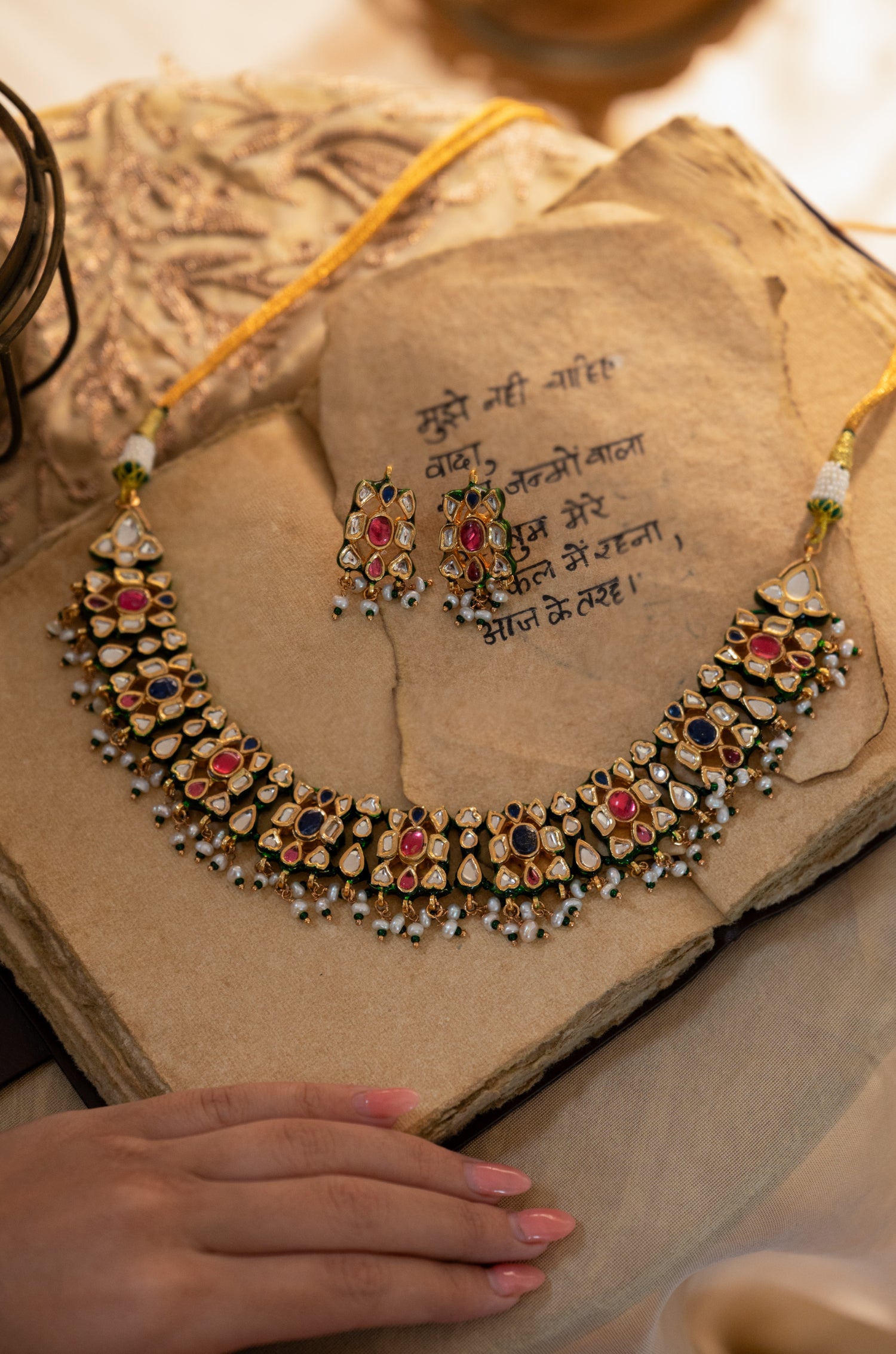 Anzari Multicoloured Necklace Set