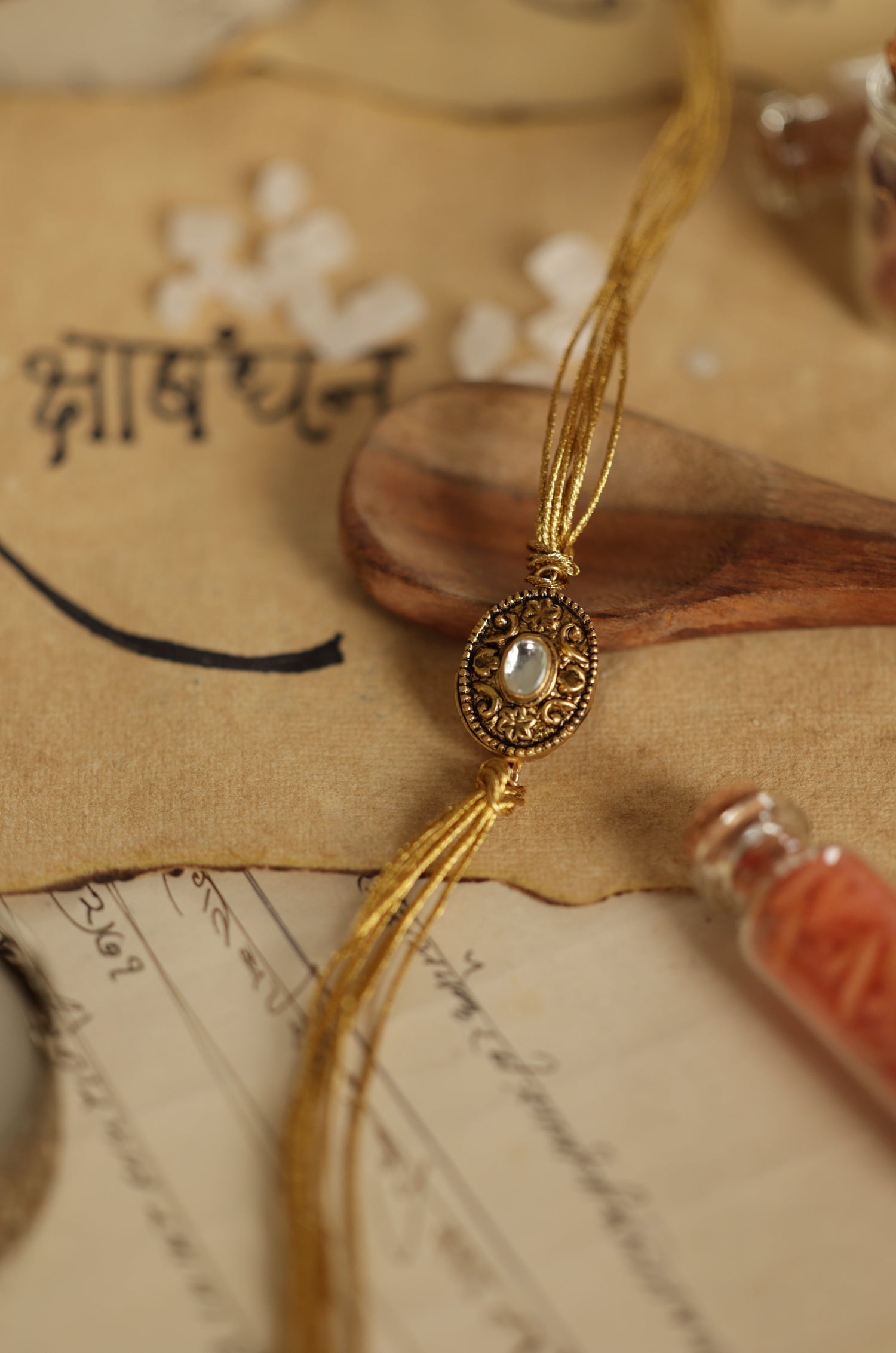 Anish Kundan Rakhi